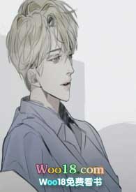 沉沦漫画有小说吗?